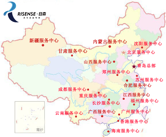 服務(wù)中心分布.jpg